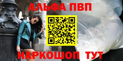 MDMA Premium VHQ Пыть-Ях