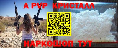 MDMA Premium VHQ Пыть-Ях