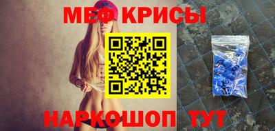 метадон Пушкино
