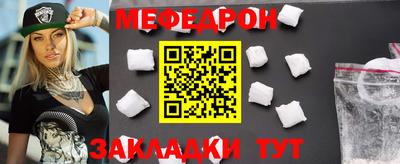 MDMA Premium VHQ Пыть-Ях