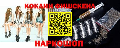 MDMA Premium VHQ Пыть-Ях