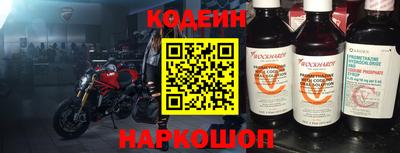 MDMA Premium VHQ Пыть-Ях