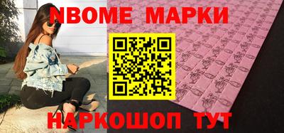 а пвп мука Пугачёв