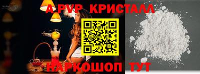 MDMA Premium VHQ Пыть-Ях
