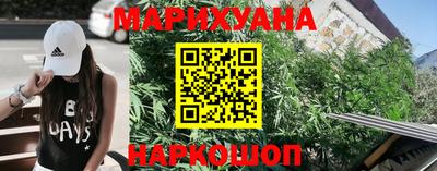 mdpv Рязань