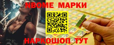 метадон Пушкино