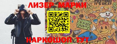 а пвп мука Пугачёв