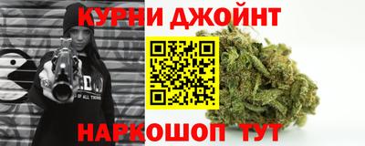 метадон Пушкино