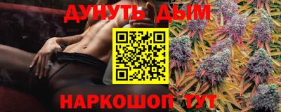 MDMA Premium VHQ Пыть-Ях