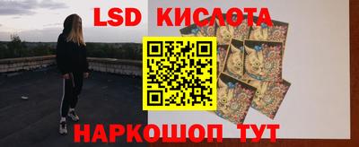 метадон Пушкино