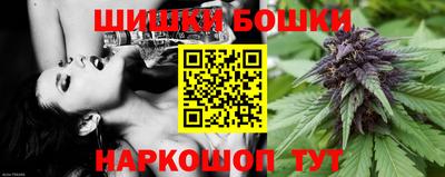MDMA Premium VHQ Пыть-Ях