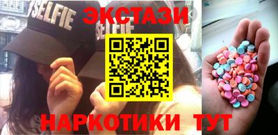 MDMA Premium VHQ Пыть-Ях