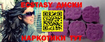 метадон Пушкино