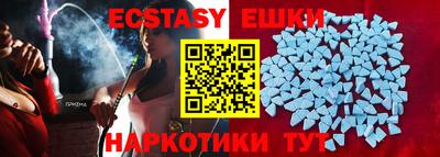 метадон Пушкино
