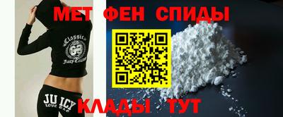 а пвп мука Пугачёв