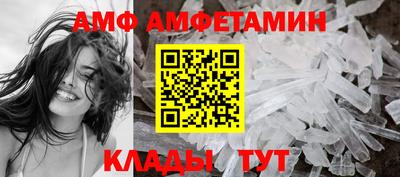 MDMA Premium VHQ Пыть-Ях