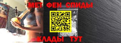 COCAINE Рыбинск