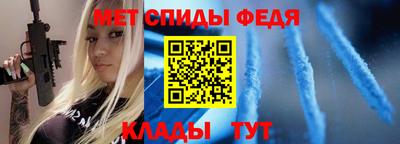 MDMA Premium VHQ Пыть-Ях