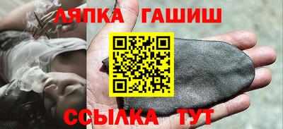 метадон Пушкино