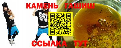 mdpv Рязань