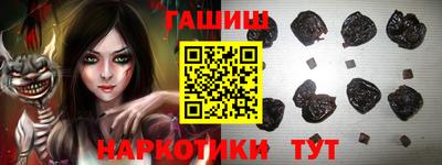 прущий лед Рузаевка