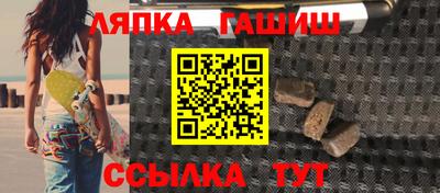 MDMA Premium VHQ Пыть-Ях