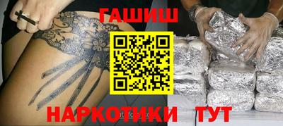 COCAINE Рыбинск