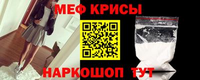 MDMA Premium VHQ Пыть-Ях
