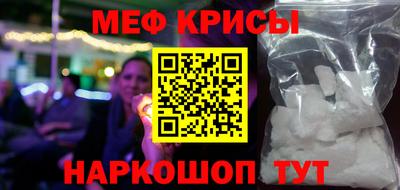 MDMA Premium VHQ Пыть-Ях