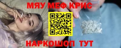 MDMA Premium VHQ Пыть-Ях