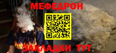 метадон Пушкино