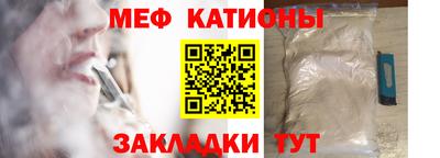 метадон Пушкино