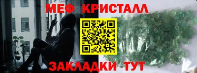 а пвп мука Пугачёв